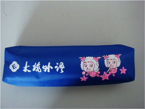 广告包箱包订做背包笔袋W上海箱包厂家订做