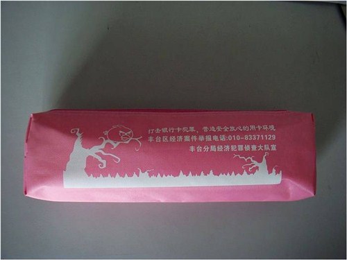 证件包卡包双肩包单肩包订做W笔袋订做上海箱包厂