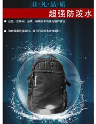 厂家FZQ03双肩包电脑包/批发订制 /时尚防水双肩包背包